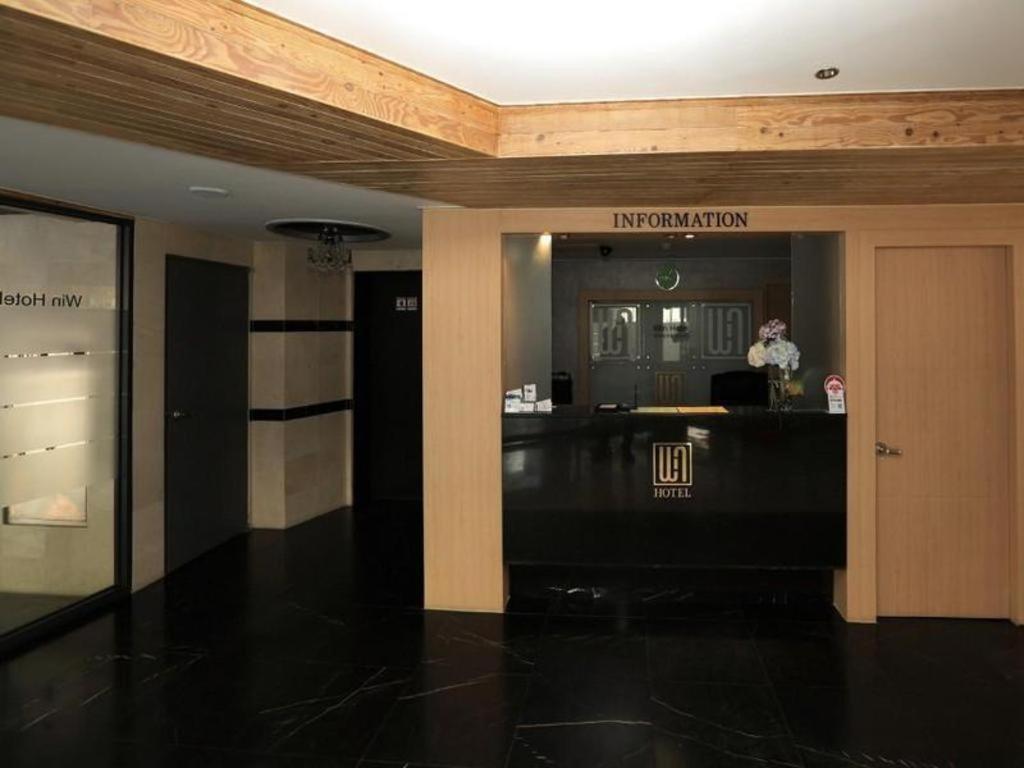 Geoje Win Hotel Екстер'єр фото