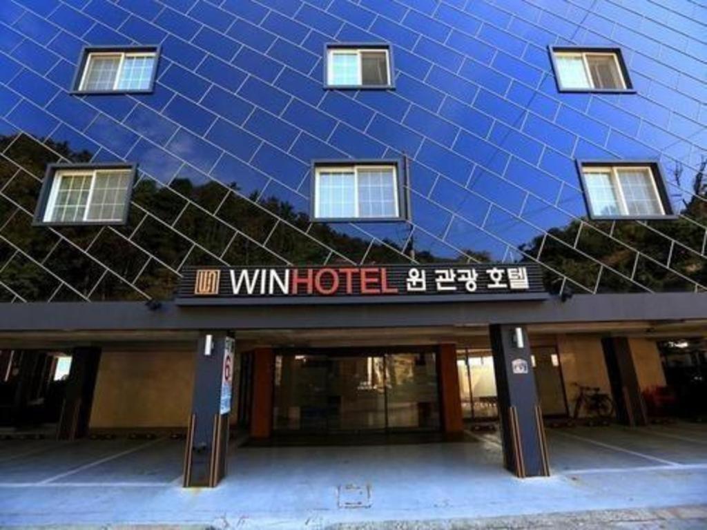 Geoje Win Hotel Екстер'єр фото