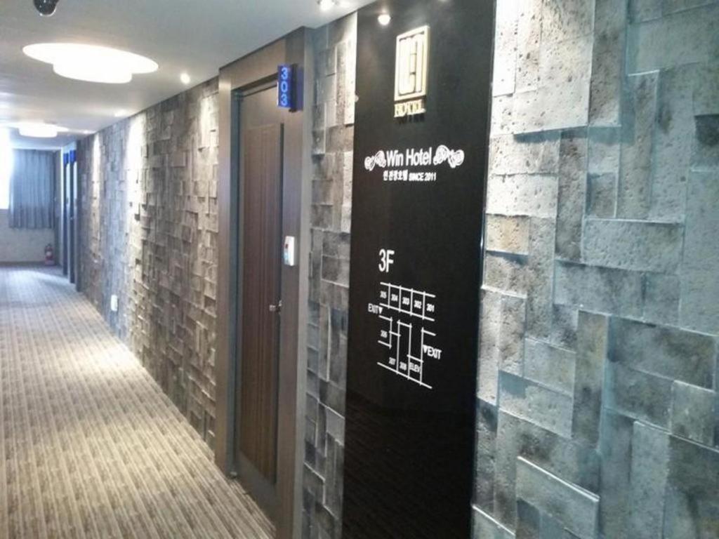 Geoje Win Hotel Екстер'єр фото