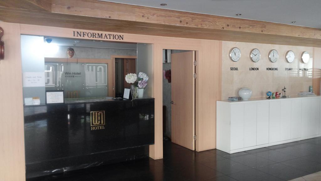 Geoje Win Hotel Екстер'єр фото